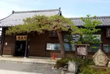 穂高駅