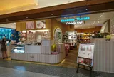 東京ソラマチ