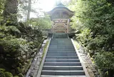 永平寺