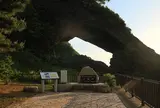 呼鳥門