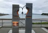 道の駅 阿武町