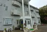 アリスのへや