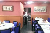 梅華