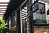 天然酵母パンと自家焙煎コーヒーのお店 TERAS