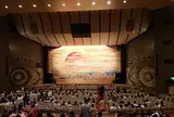 一宮市民会館