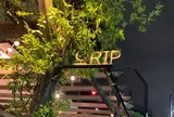 Dining GRIP（グリップ）