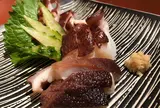 燦坐