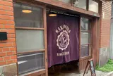 NAKAMURA TEA LIFE STORE