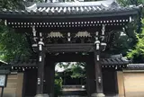 法明寺