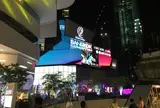 エンポリアム