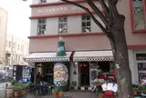 BLAUBERG an der KUSTE