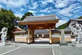 常幸院