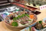 稚加榮本舗