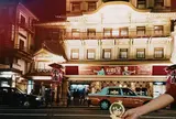 京都四條 南座