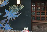 イクスカフェ 嵐山本店 （eX cafe）