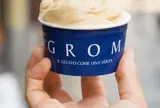 GROM