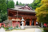 巌金山宝厳寺