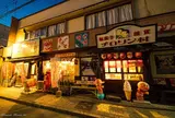 駄菓子屋チロリン村