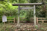 スサノオの命の魂が眠る場所