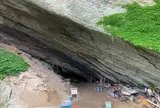 猪目洞窟