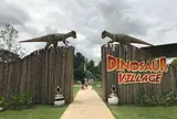 Hidden Village Chiang Mai เมืองไดโนเสาร์
