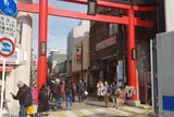 小町通り