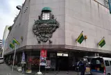ひろしま国際ホテル