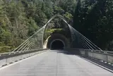 ミホミュージアム（バス）