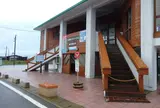 大間崎レストハウス