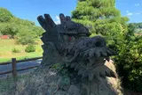 天が淵