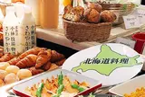 ホテルクラビーサッポロ