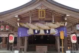 八重垣神社