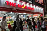 The Mask Shop
