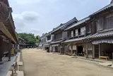 千葉県立房総のむら