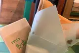 コクリコ・クレープ店