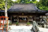 石浦神社