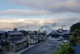丸神屋