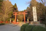 香取神宮