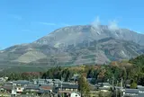 伊吹山