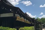 下鴨神社