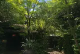 ザ・ソウドウ東山京都