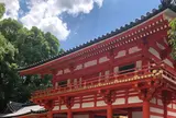 八坂神社