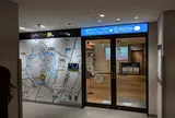 ラフィネ ランニングスタイル