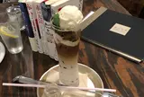 Café 青山文庫