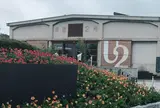ONOMICHI U2