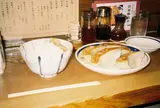 一圓 本店