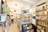 ひるねこBOOKS