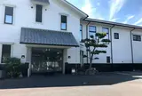 玄洋