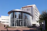 日本大学 芸術学部 芸術資料館