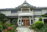 湘南天然温泉湯乃蔵ガーデン